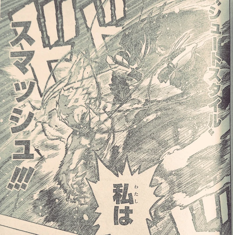 My Hero Academia chap 396-7