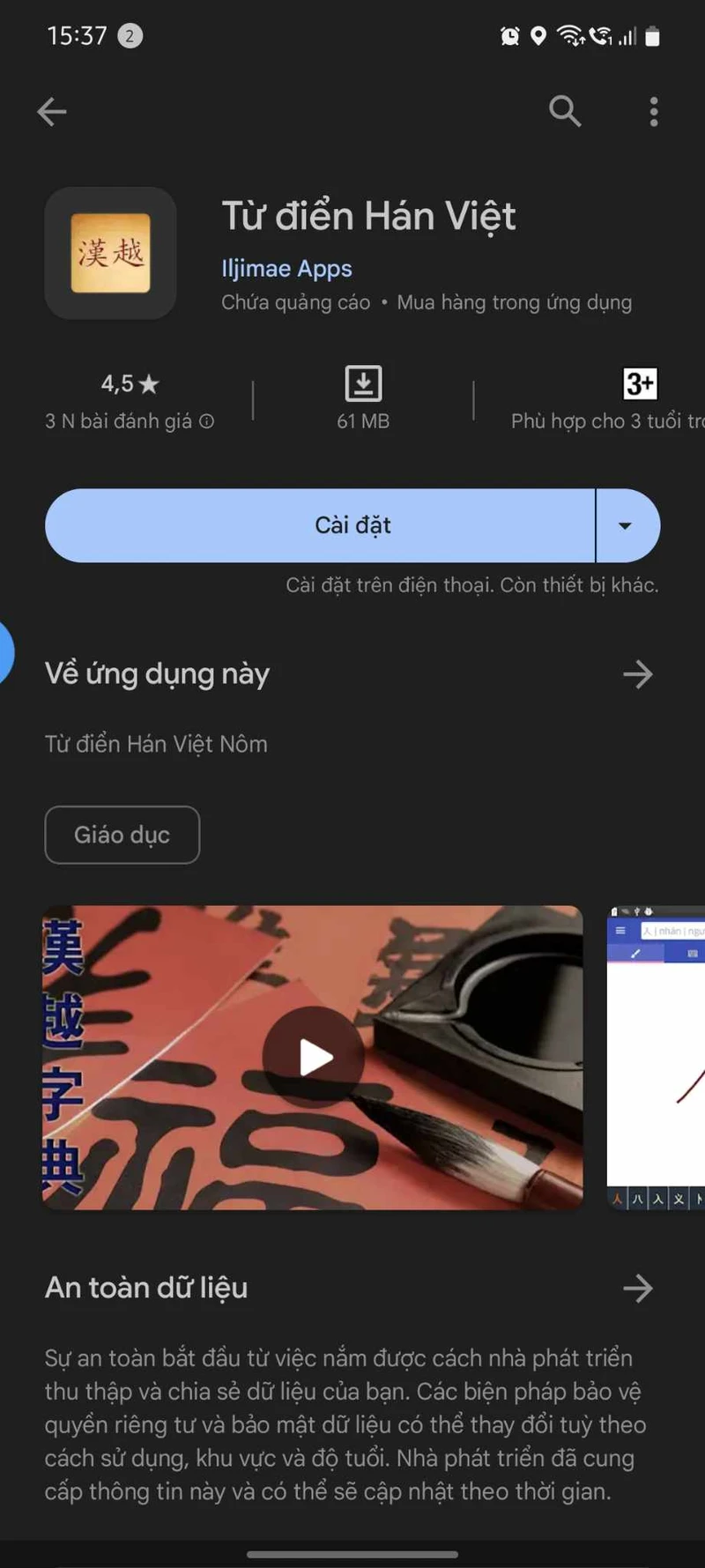 ứng dụng học tiếng Trung miễn phí trên điện thoại mới nhất 2023-7