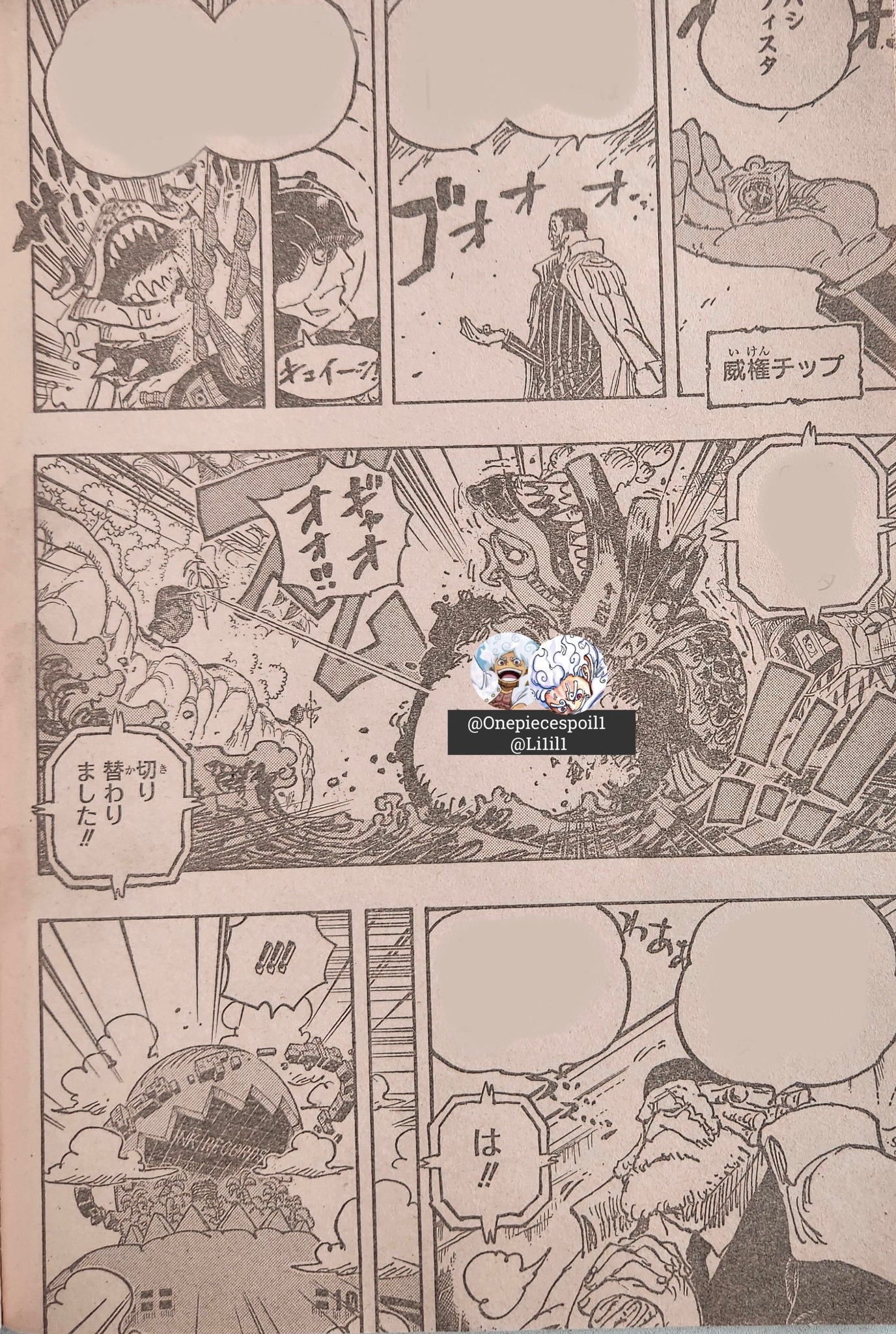 ​Spoiler One Piece chap 1091