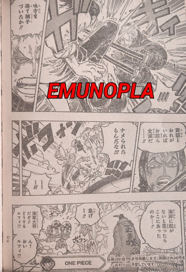 Spoiler One Piece chap 1091