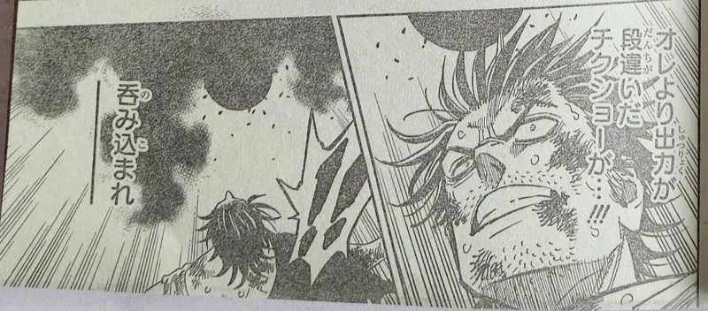 Spoiler Black Clover chap 368-3