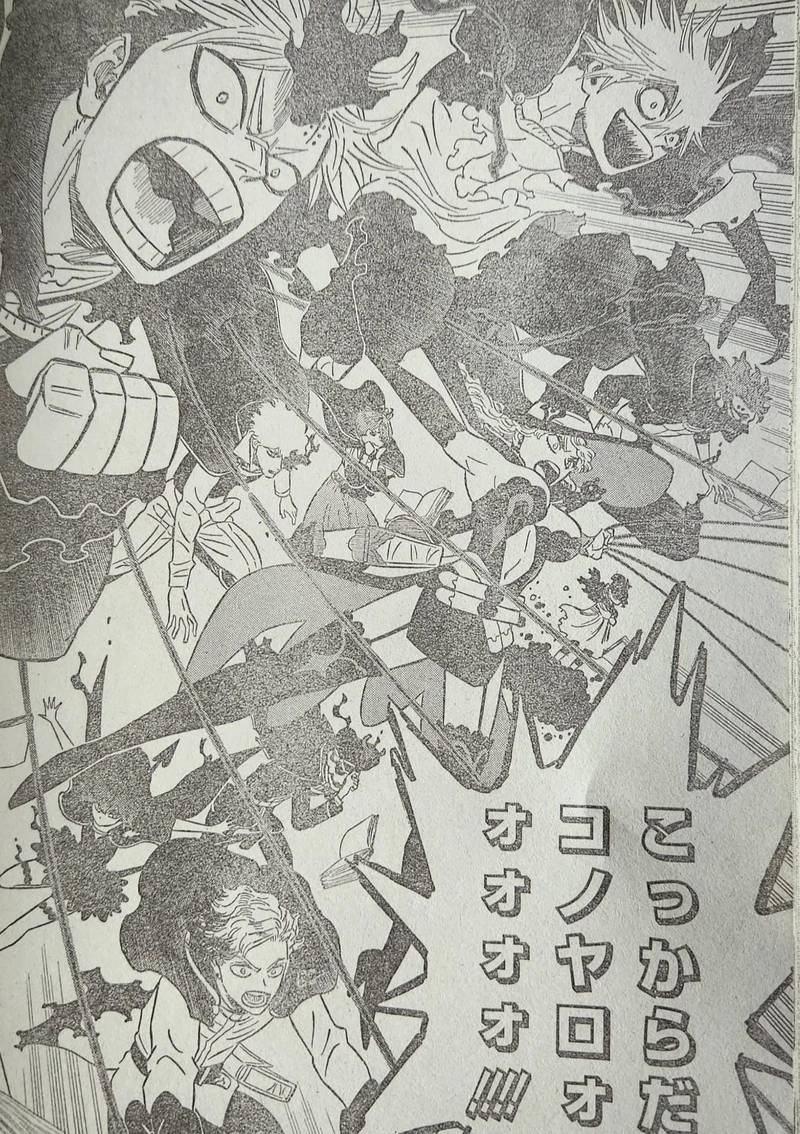 spoiler Black Clover chap 368-5