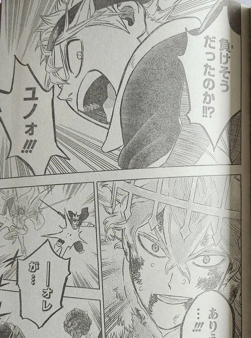 spoiler Black Clover chap 368-9