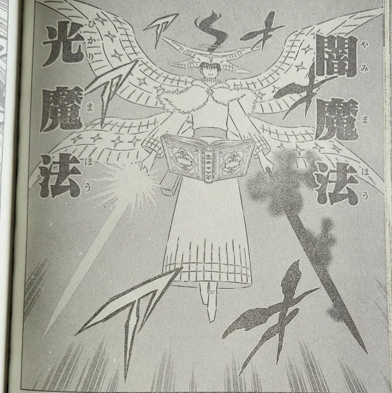 Spoiler Black Clover chap 368-1