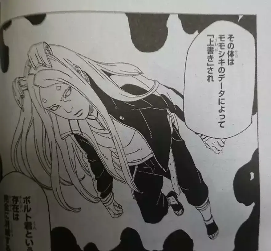 Spoiler Boruto chap 81 timeskip