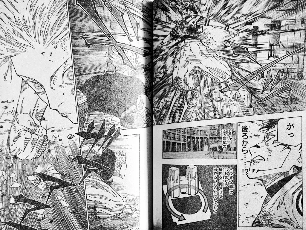 Spoiler Jujutsu Kaisen 232