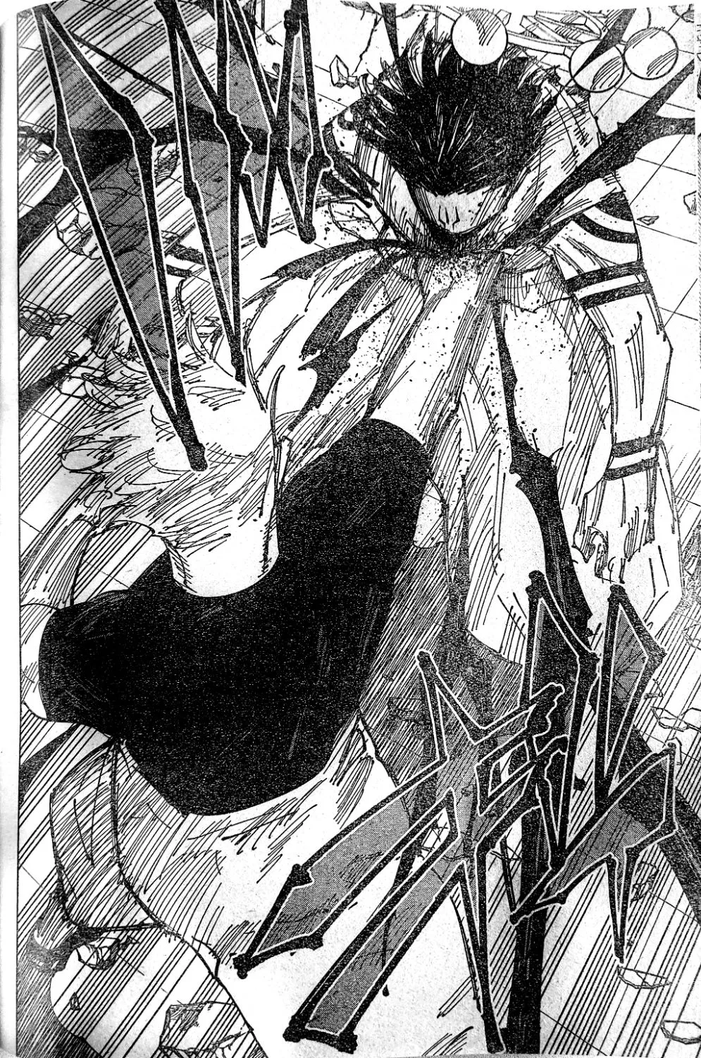 Spoiler Jujutsu Kaisen 232