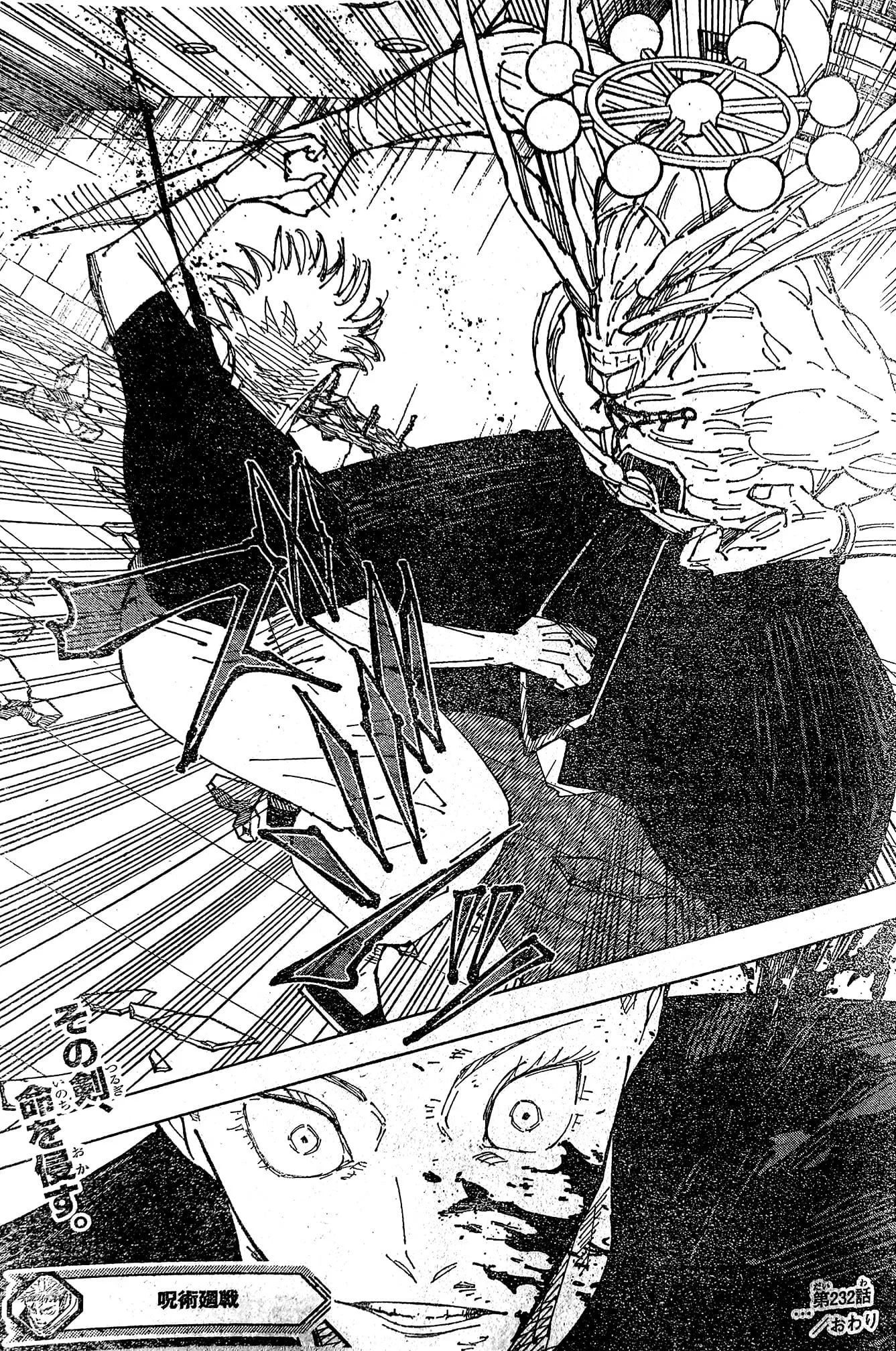 Dự đoán Jujutsu Kaisen 232