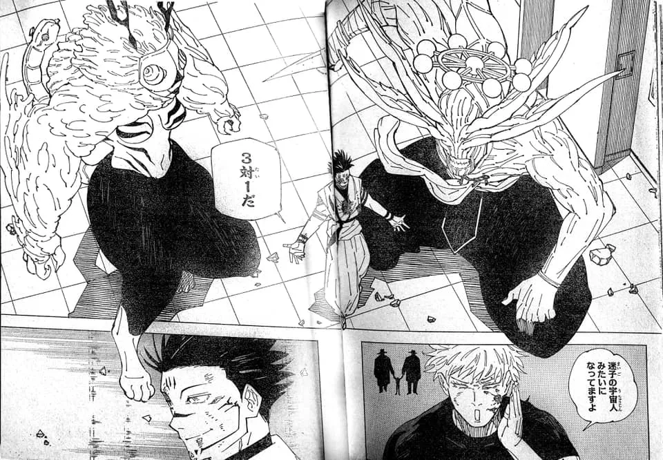 Spoiler Jujutsu Kaisen chap 233