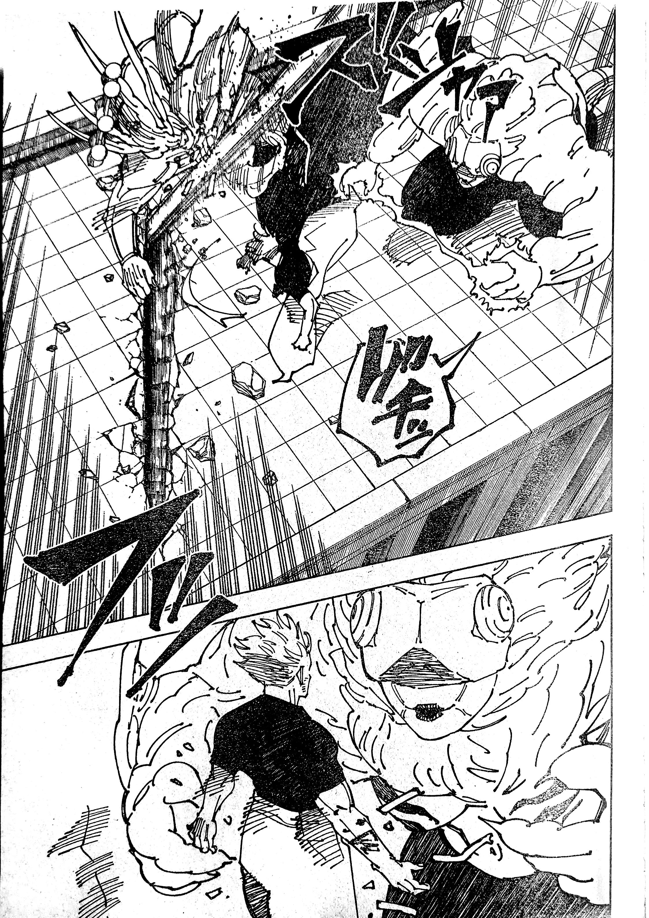 Spoiler Jujutsu Kaisen chap 234