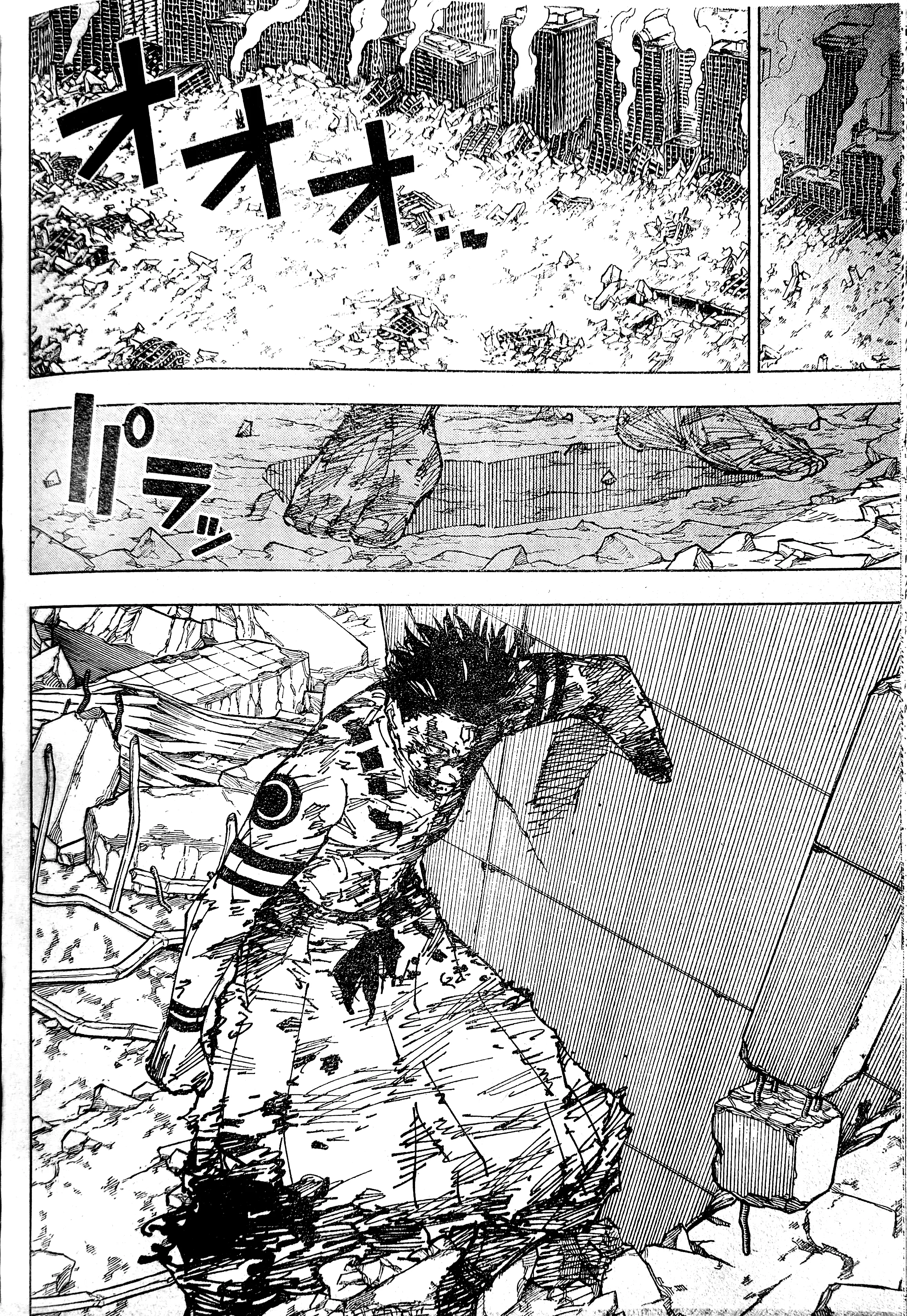 Spoiler Jujutsu Kaisen chap 235