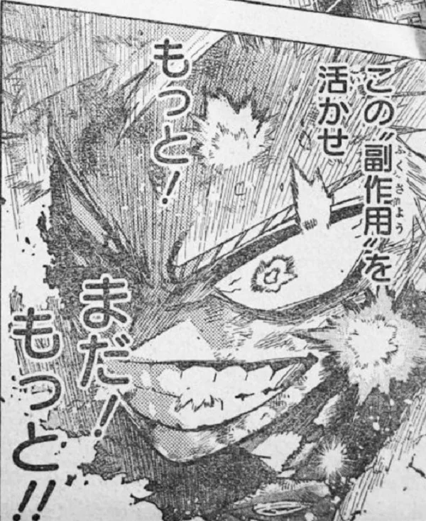 Spoiler My Hero Academia 406