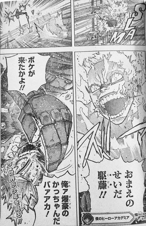 Spoiler My Hero Academia 406