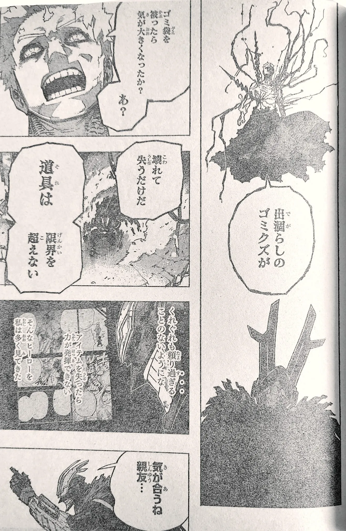 Spoiler My Hero Academia (Học Viện Siêu Anh Hùng) Chap 397