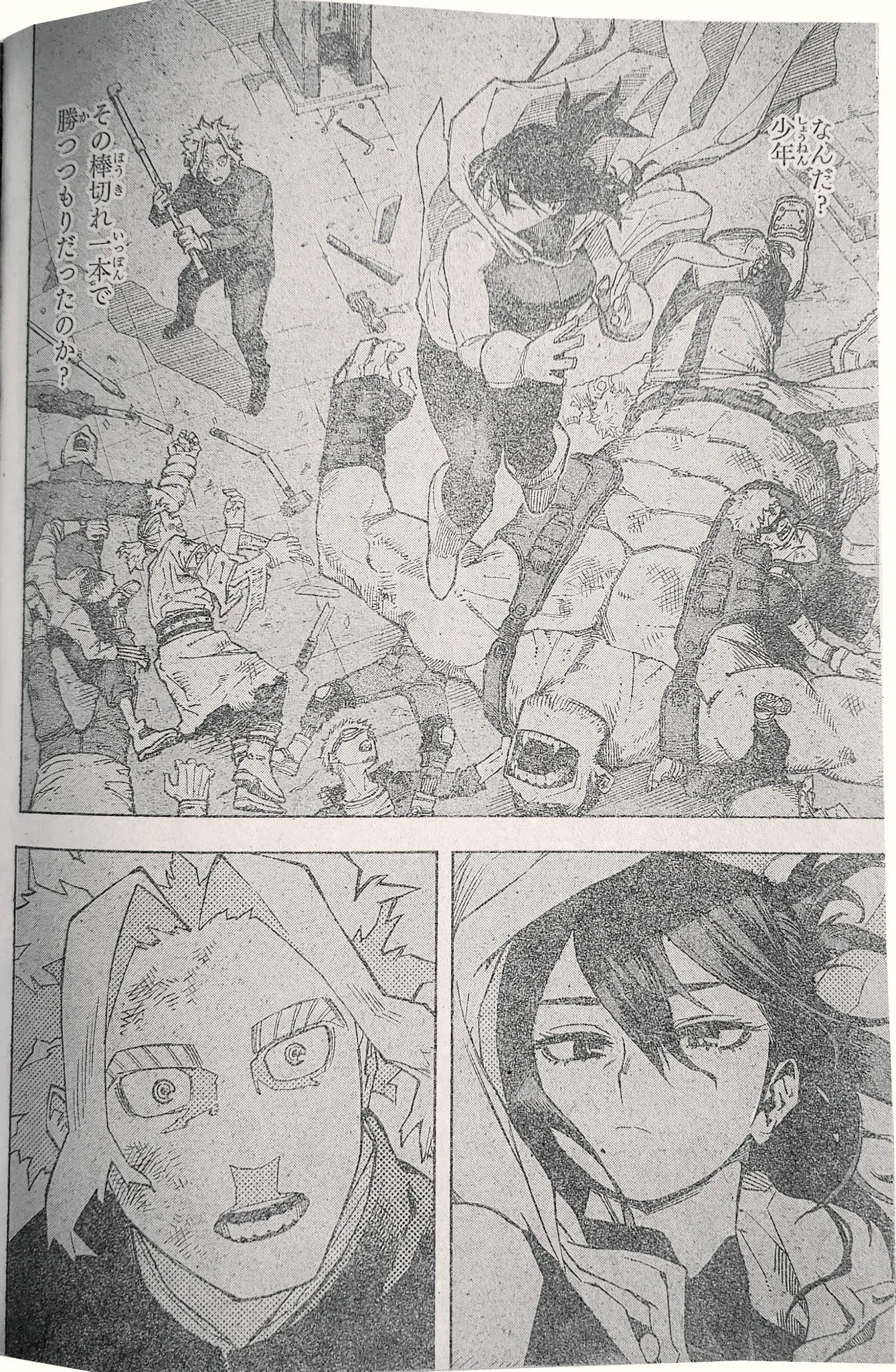 Spoiler My Hero Academia (Học Viện Siêu Anh Hùng) Chap 397