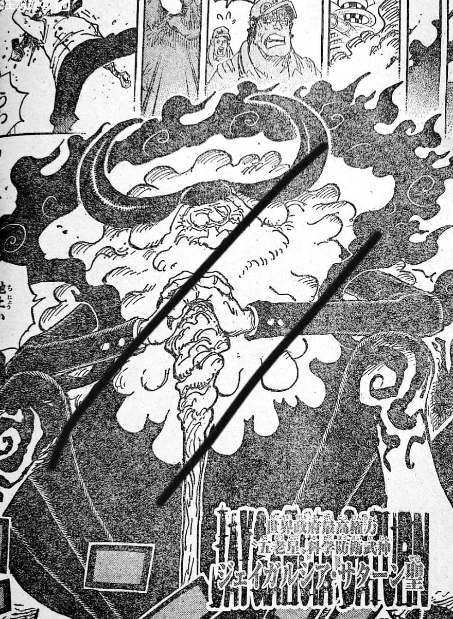 Spoiler One Piece chap 1094
