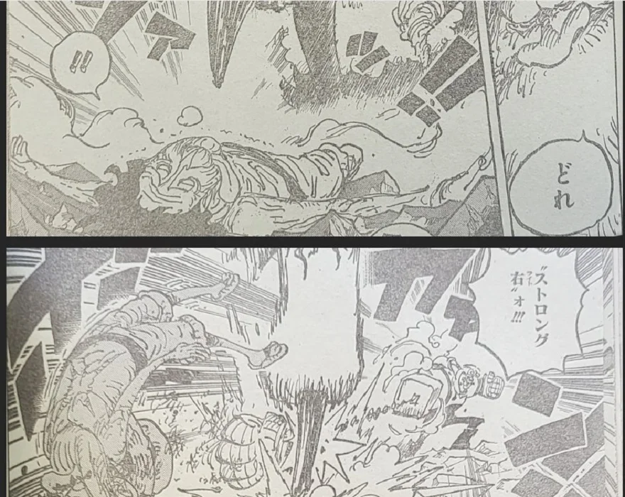 Spoiler One Piece 1095