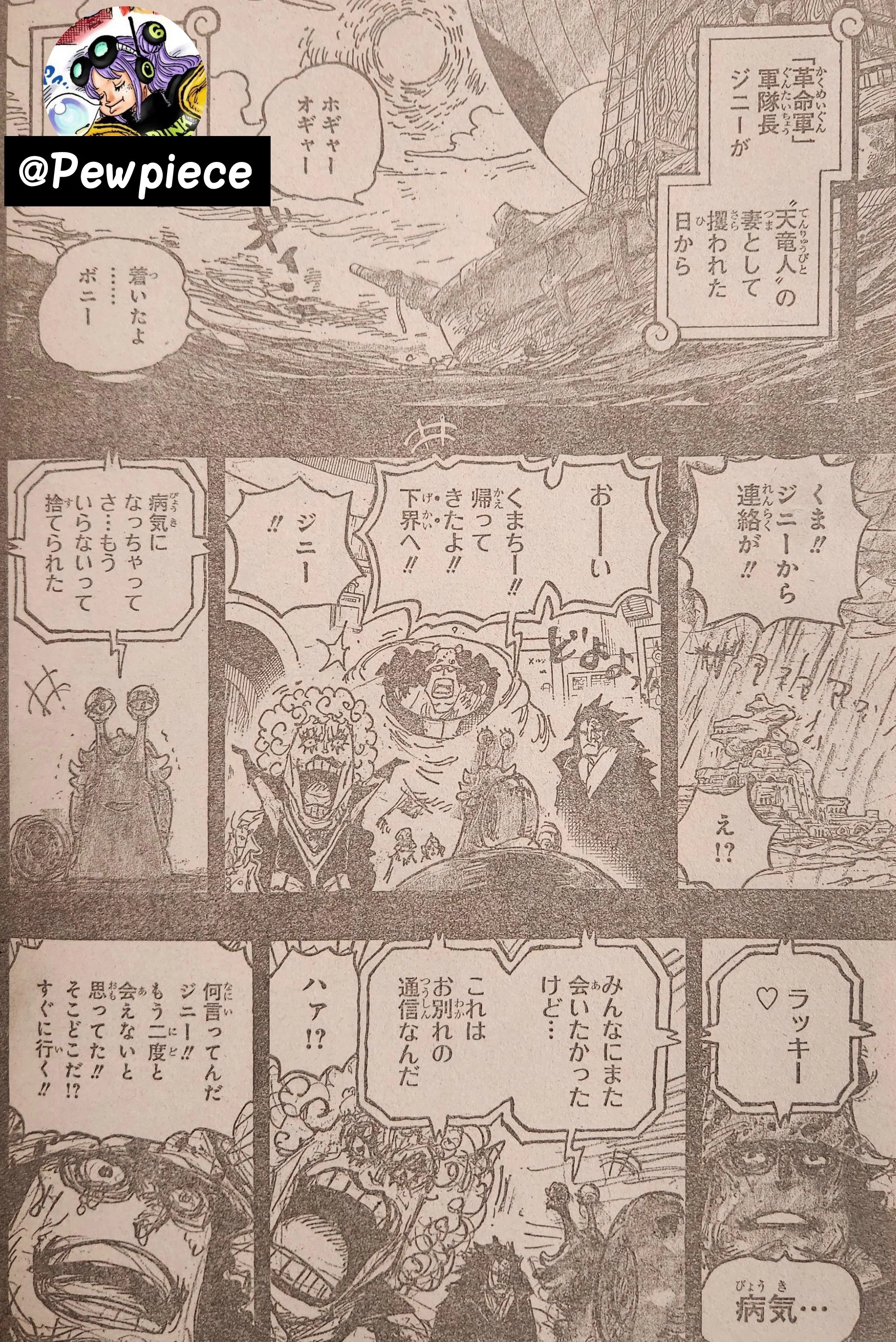 Dự đoán One Piece chap 1099