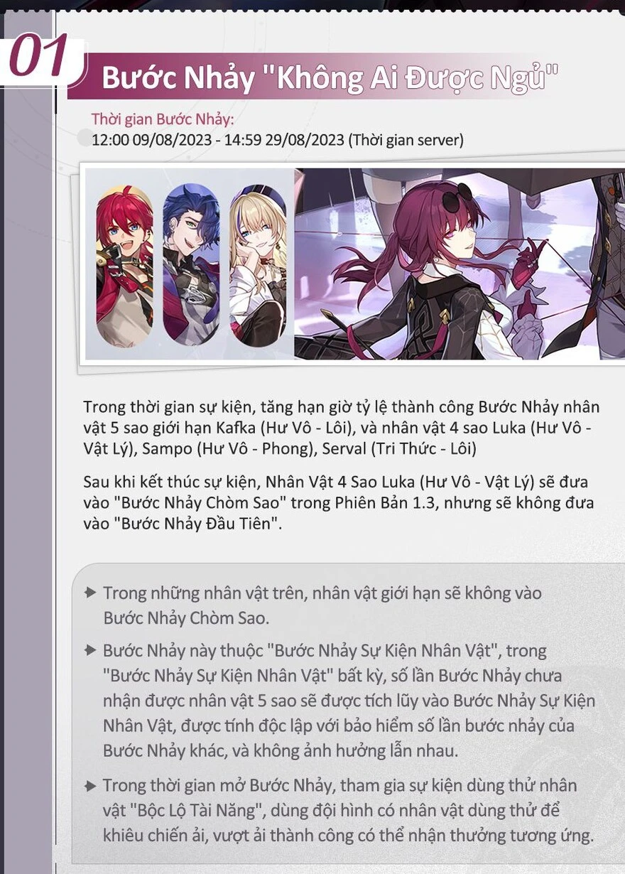 Sự kiện Honkai: Star Rail phiên bản 1.2 phase 2