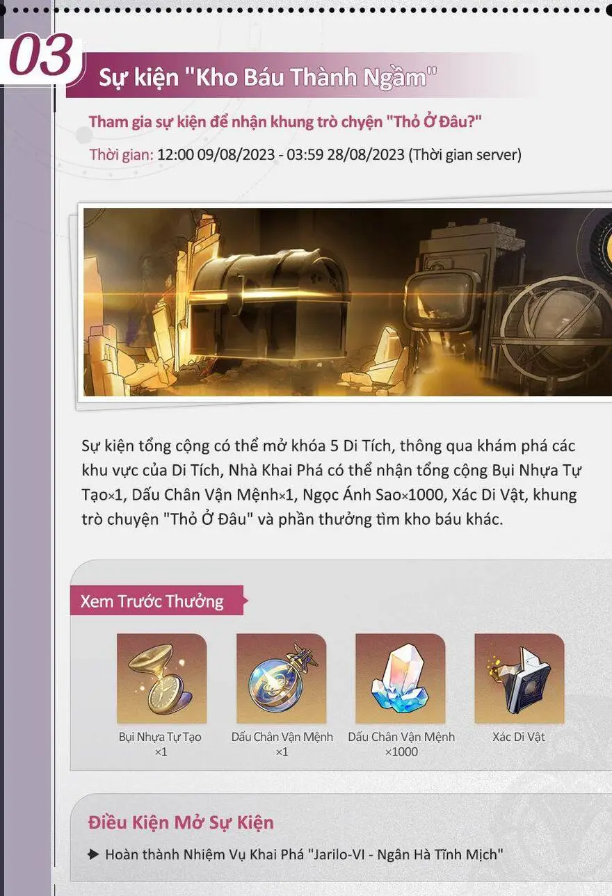 Sự kiện Honkai: Star Rail phiên bản 1.2 phase 2