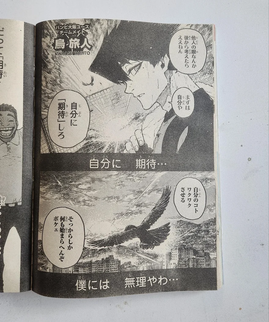 Spoiler Blue Lock chap 233