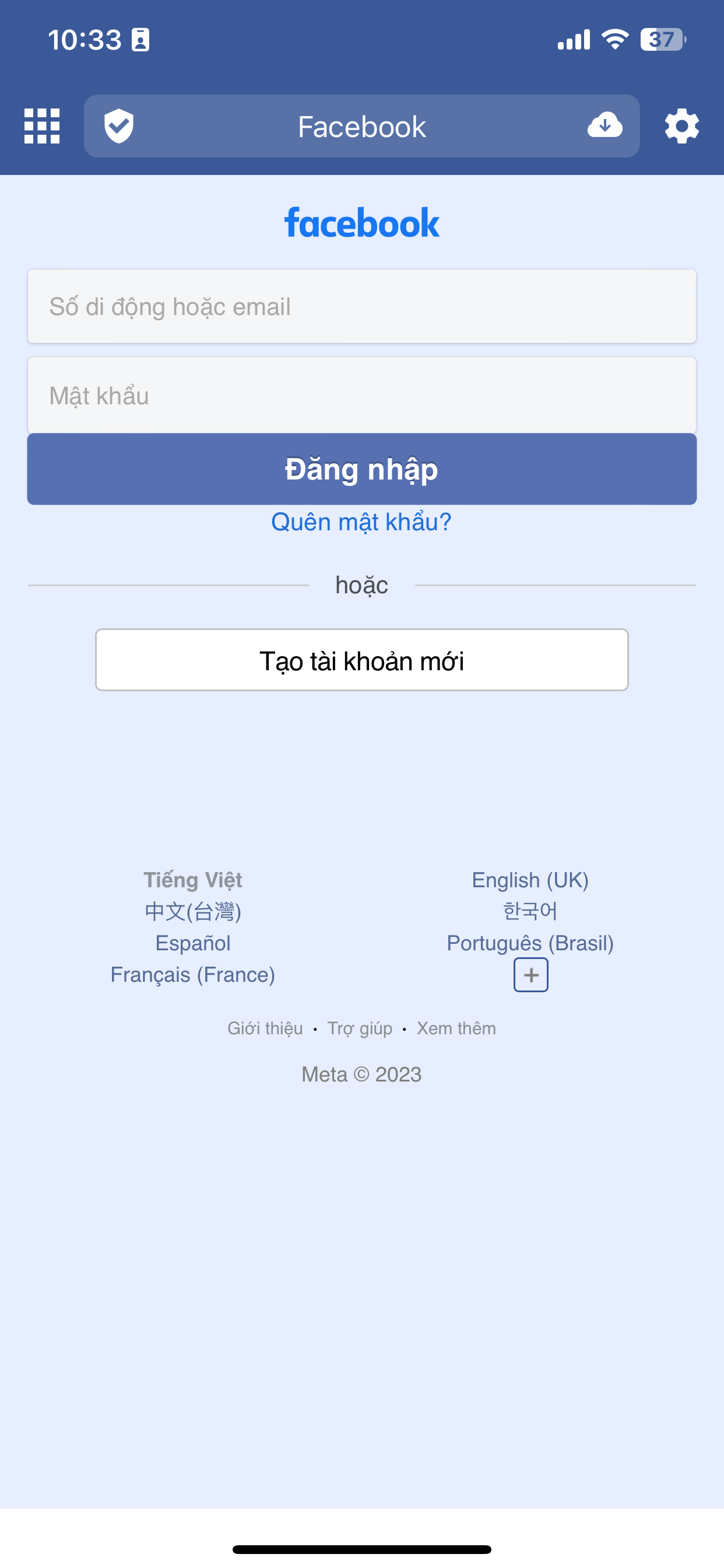 Cách sử dụng Facebook Lite cho iOS mới nhất 2023