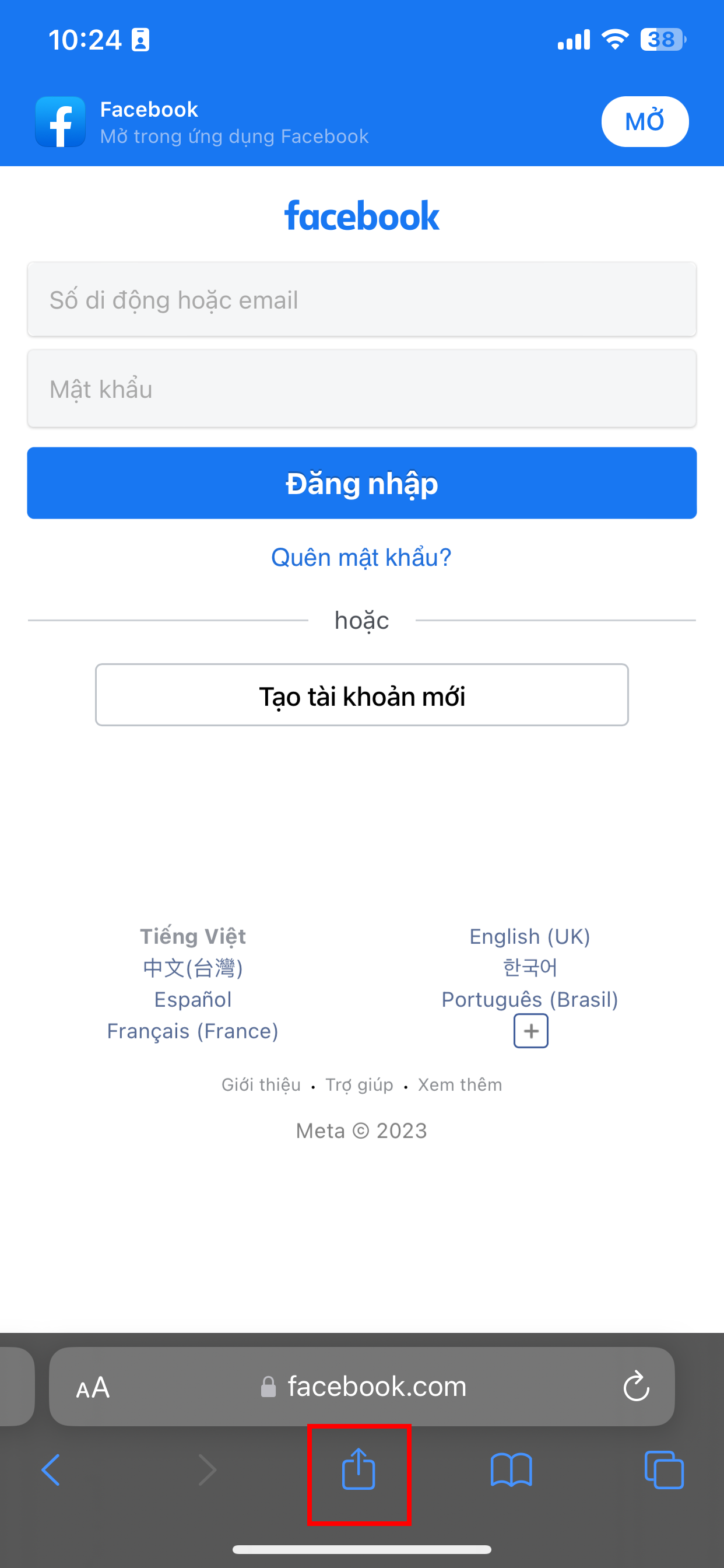 Cách sử dụng Facebook Lite cho iOS mới nhất 2023