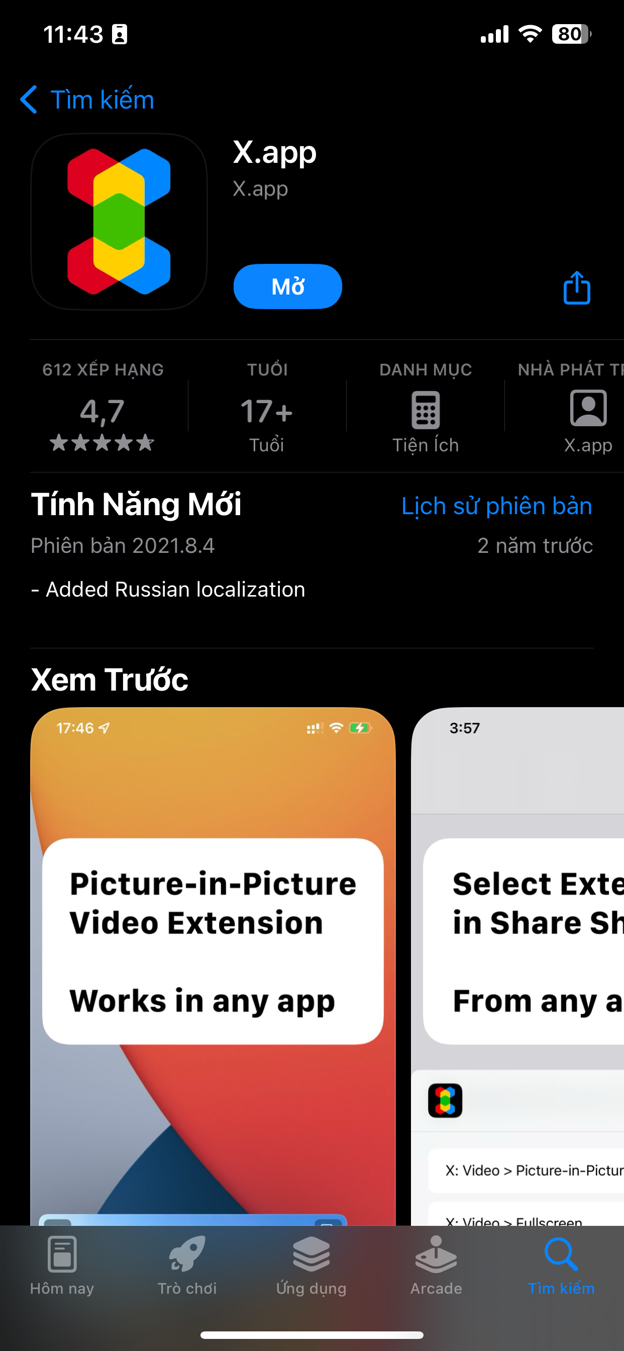 Cách xem Youtube ngoài màn hình trên iOS 16