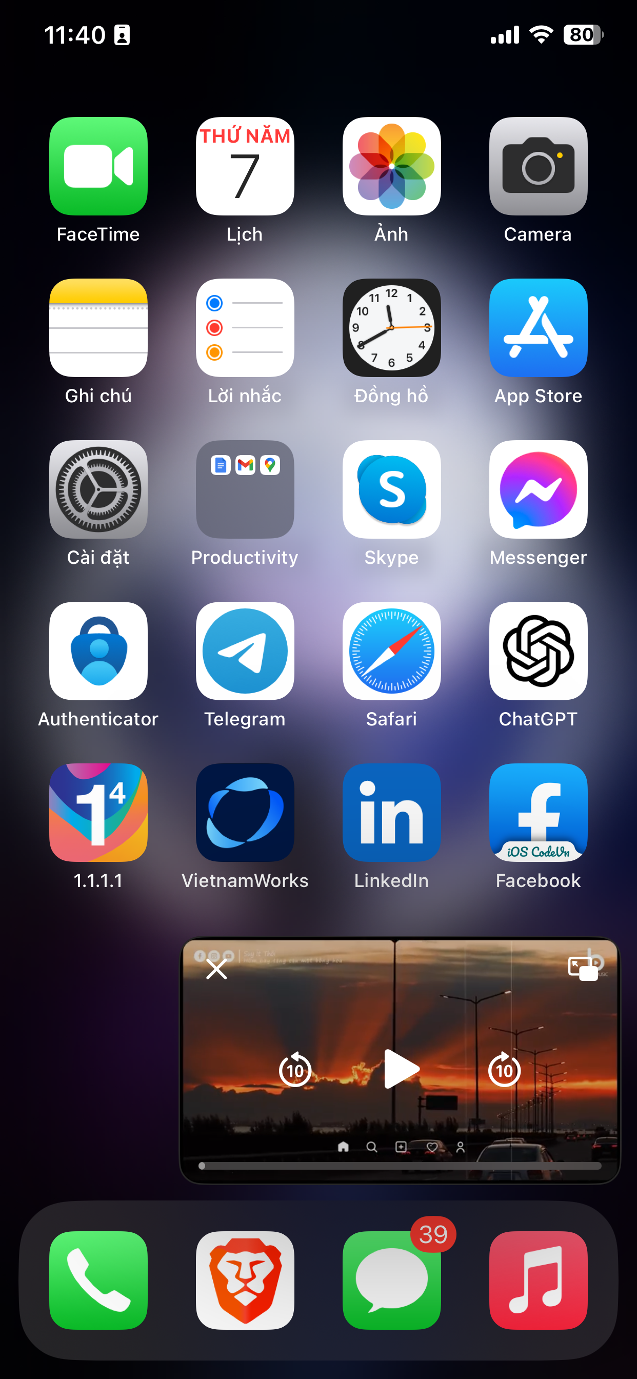 Cách xem Youtube ngoài màn hình trên iOS 16