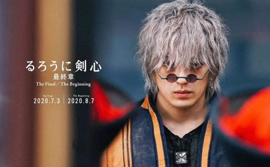 phim zoro live action