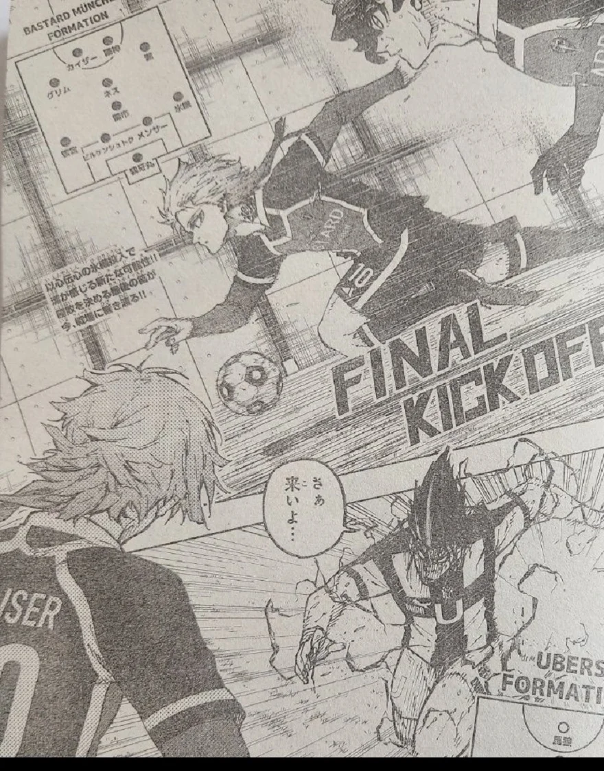 spoiler blue lock 232 