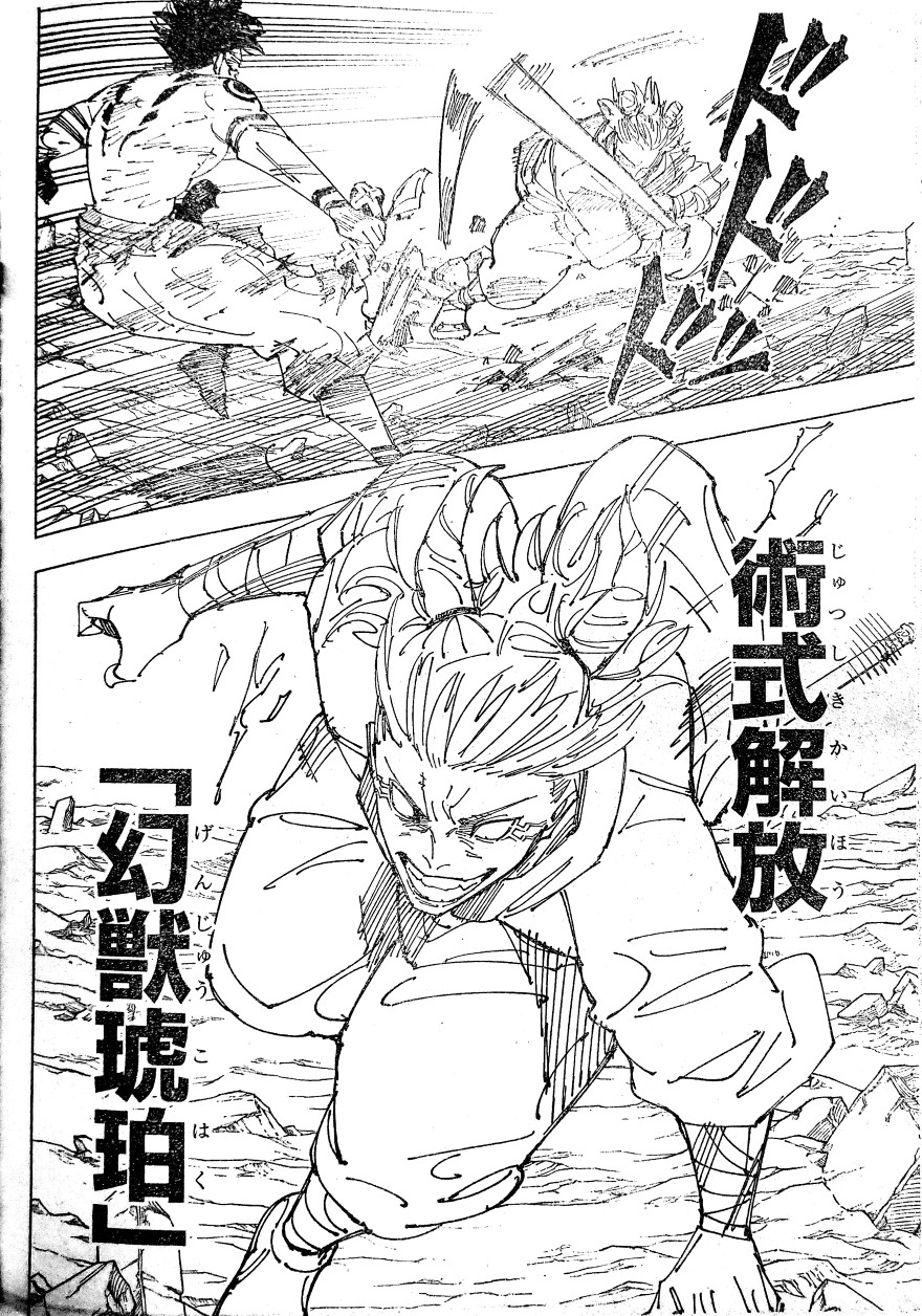 Spoiler Jujutsu Kaisen chap 237 