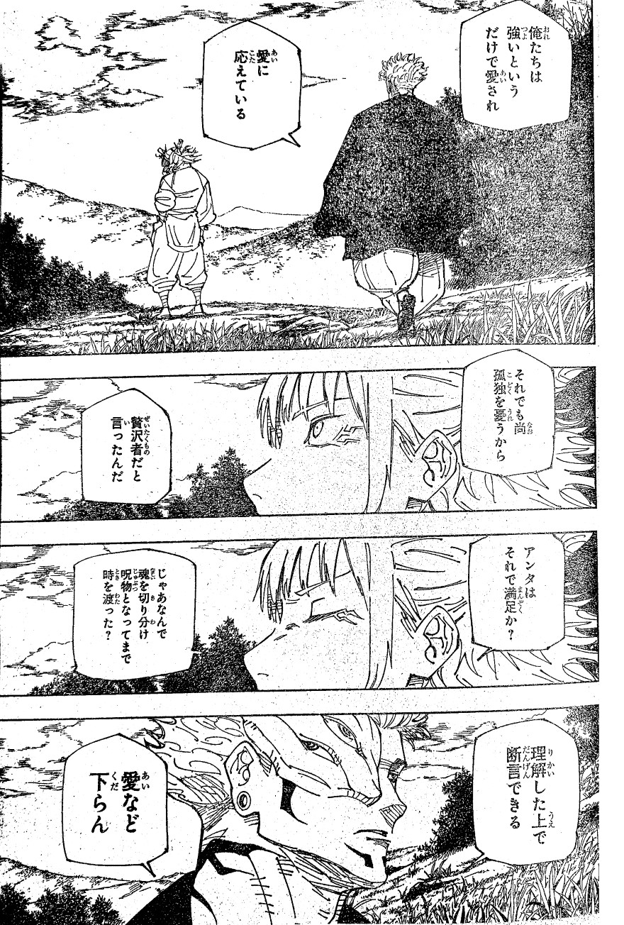 Spoiler Jujutsu Kaisen chap 238