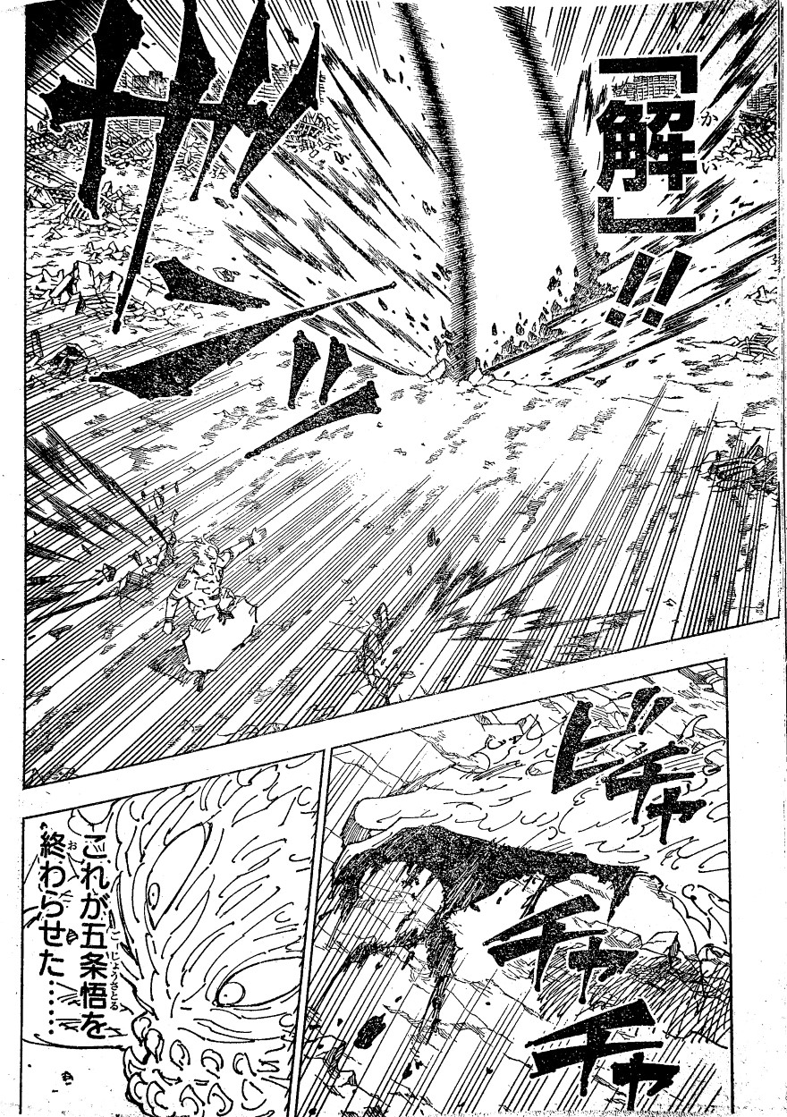 Spoiler Jujutsu Kaisen chap 238