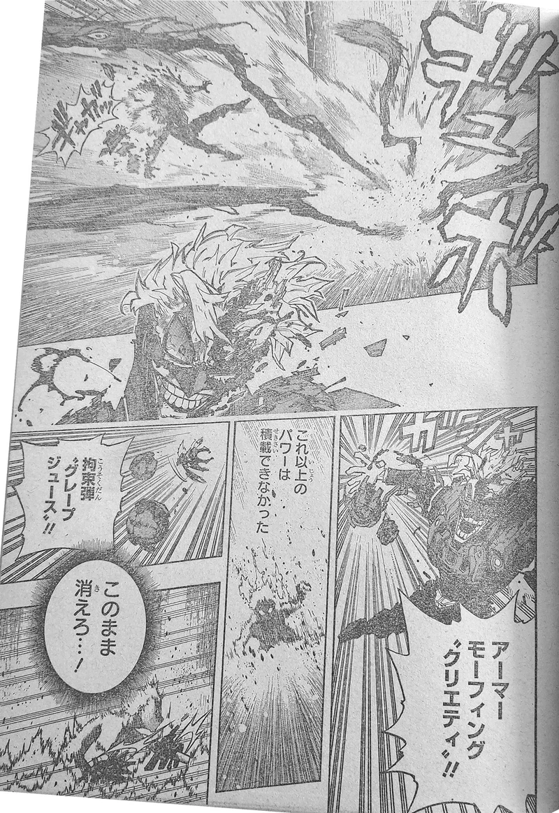 Spoiler My Hero Academia chap 400-4