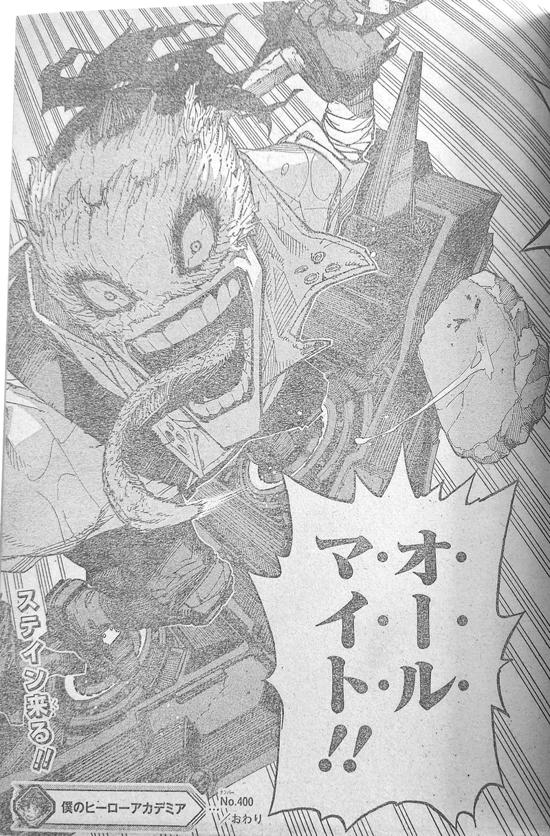 Spoiler My Hero Academia chap 400-8