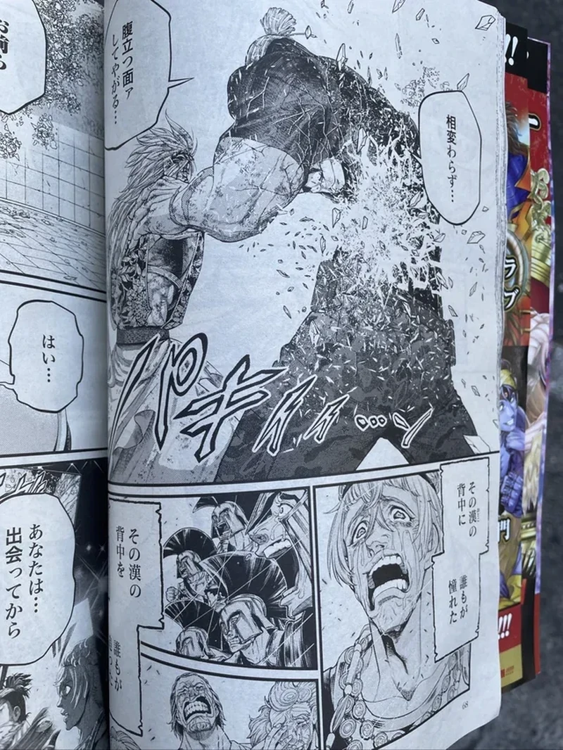 Dự đoán Record Of Ragnarok chap 84-3