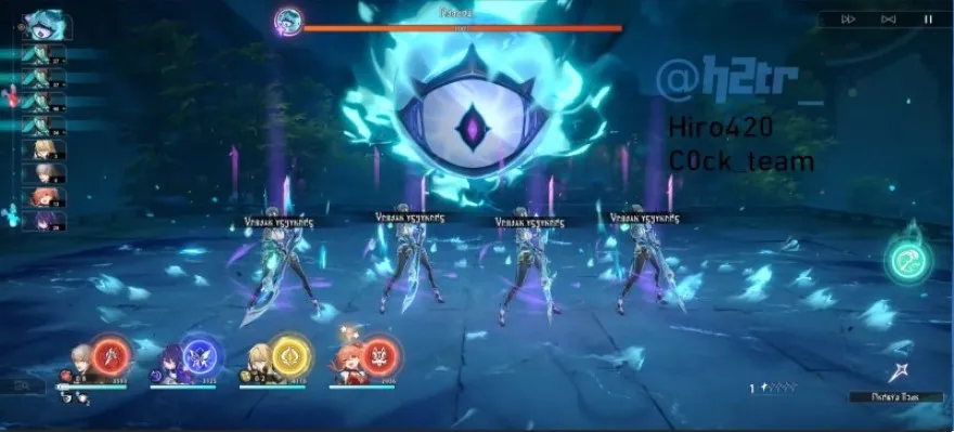 Honkai Star Rail 1.5