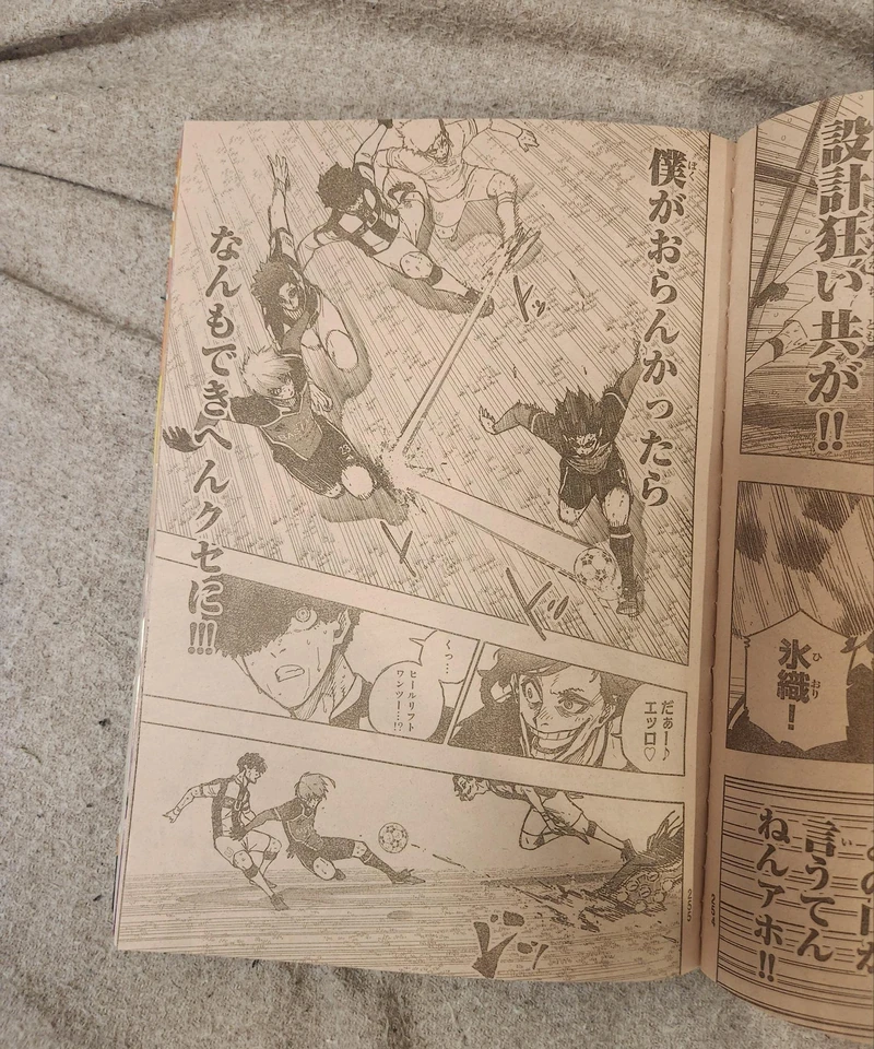 Spoiler Blue Lock chap 237-4