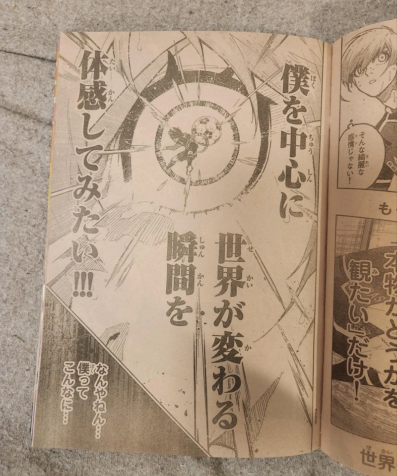 Spoiler Blue Lock chap 237-7