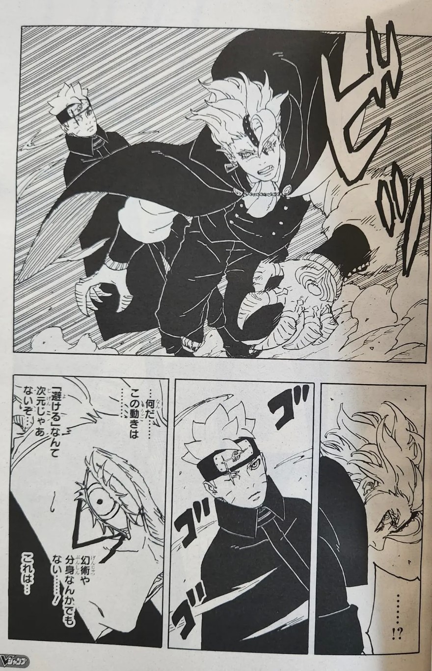 Spoiler Boruto chap 83