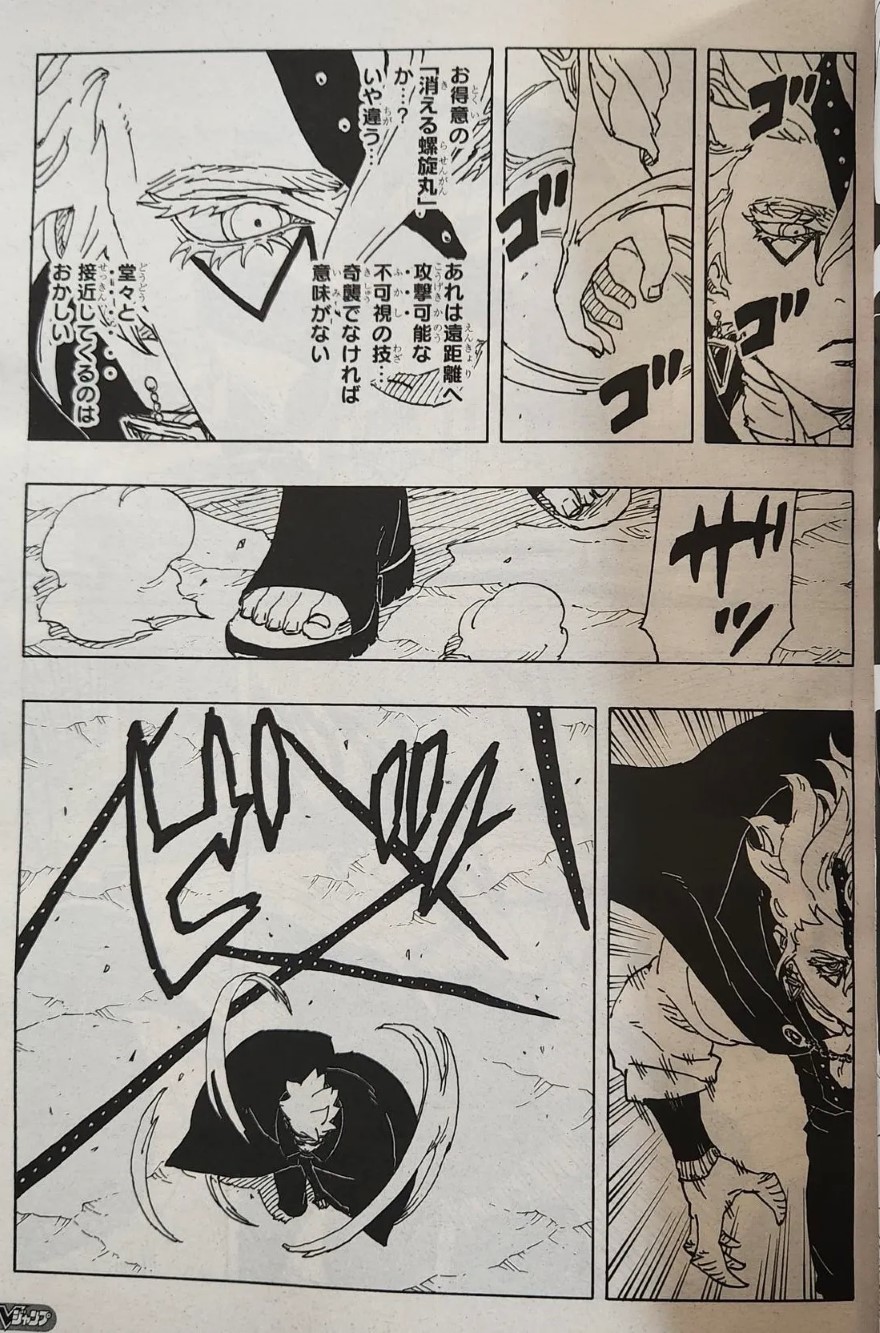 Spoiler Boruto chap 83