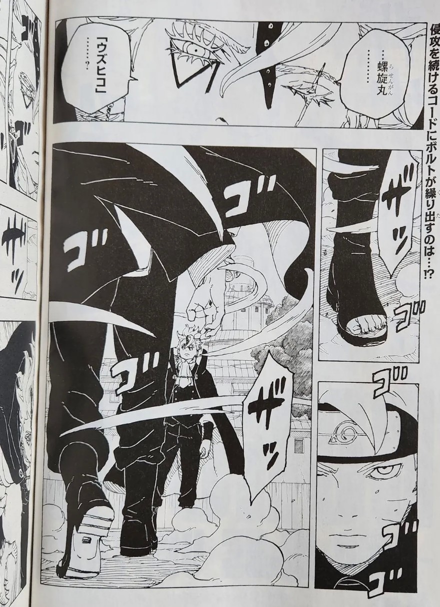 Spoiler Boruto chap 83