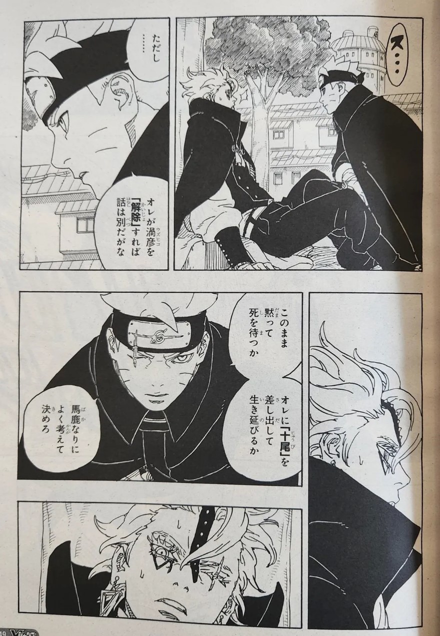 Spoiler Boruto chap 83