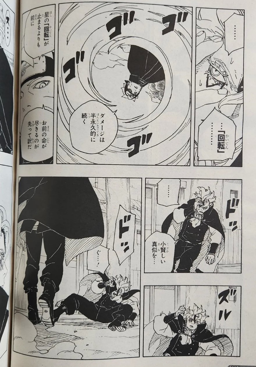 Spoiler Boruto chap 83