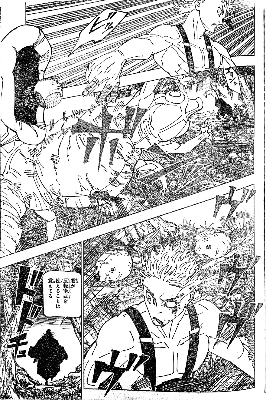 Jujutsu Kaisen chap 239