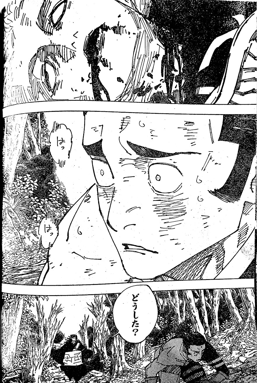 Spoiler Jujutsu Kaisen chap 240