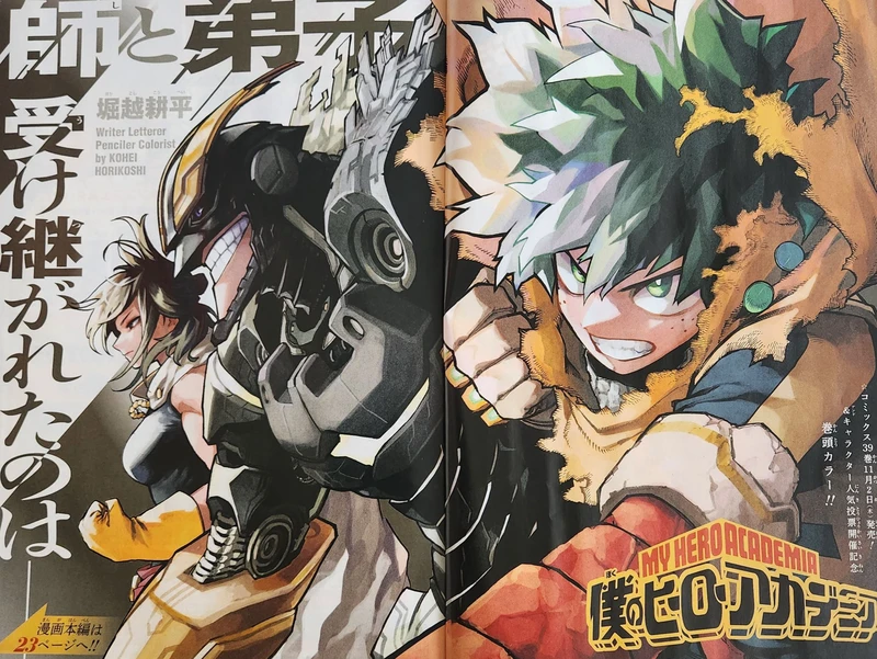 Tranh màu My Hero Academia-1