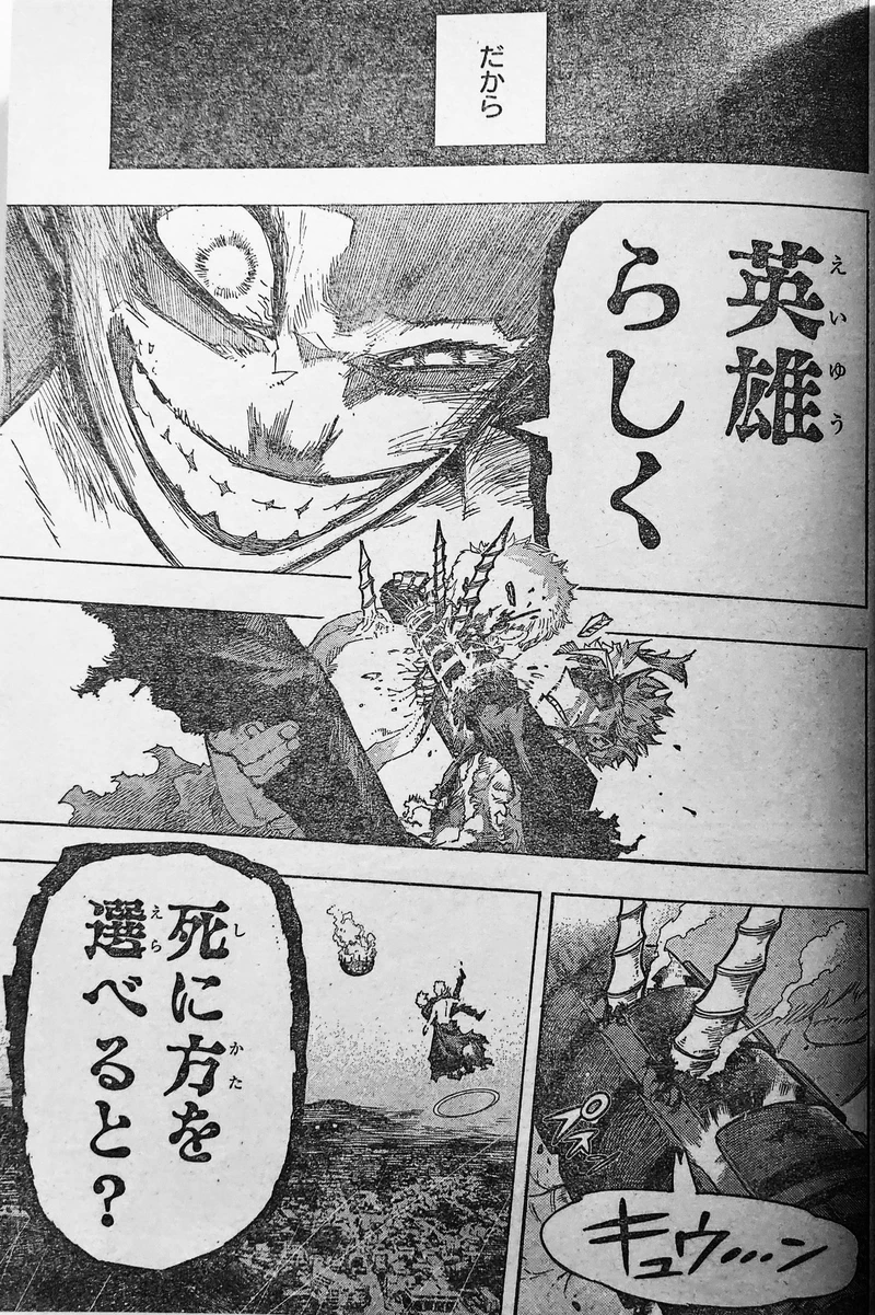Spoiler My Hero Academia chap 403-5