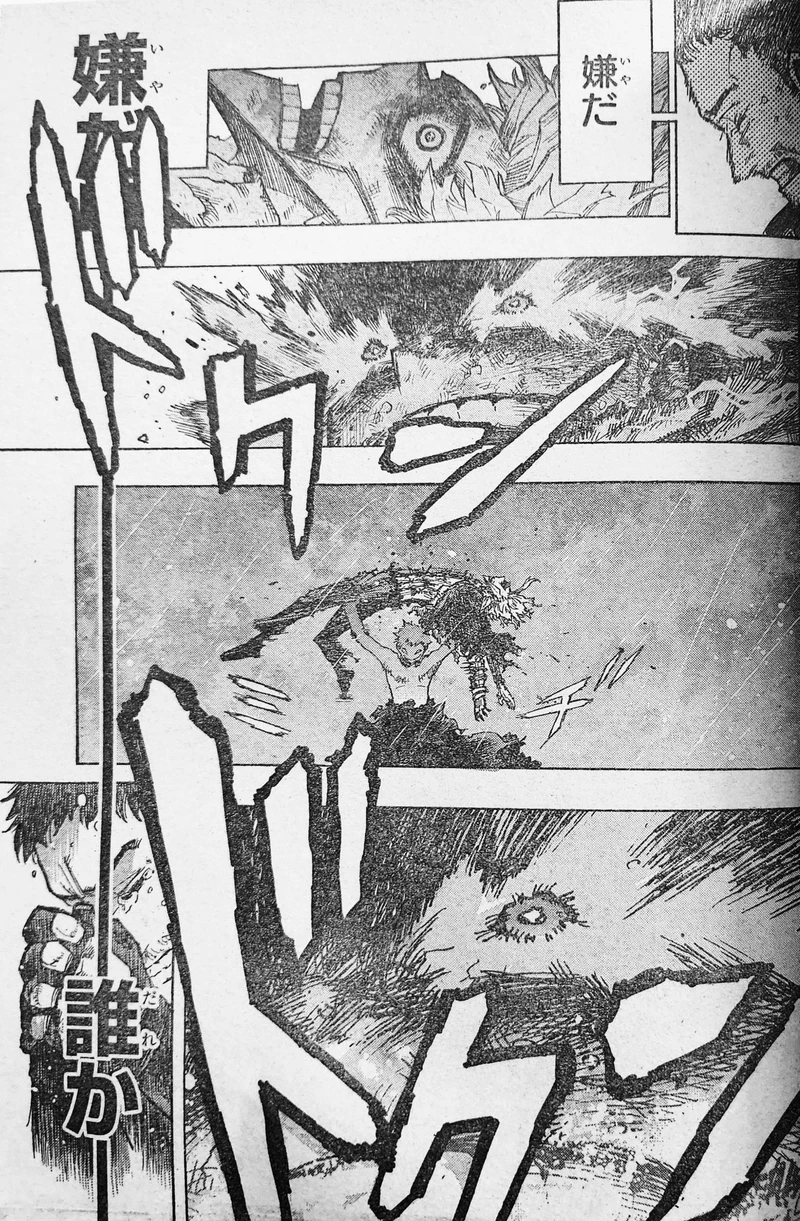 Spoiler My Hero Academia chap 403-9